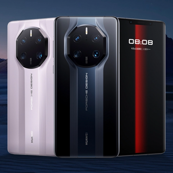 Huawei Mate 50 RS Porsche Design - Gizmochina