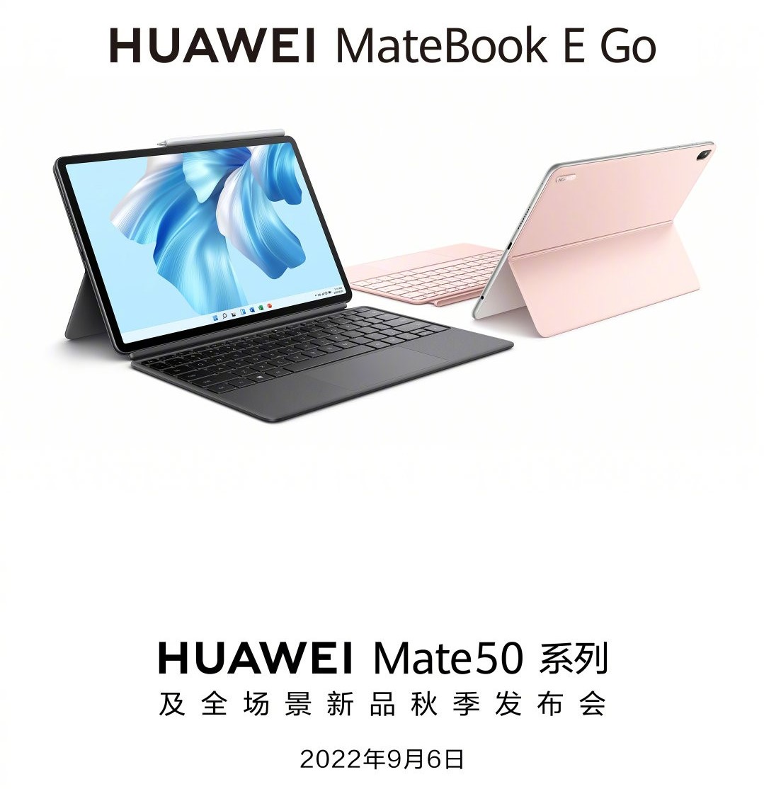 Huawei Matebook E Go Launch Event