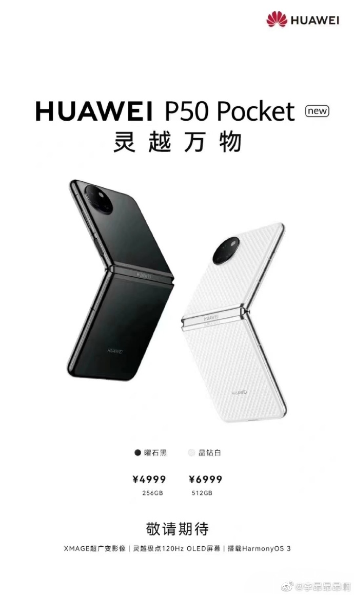 Nuevo Huawei P50 de bolsillo