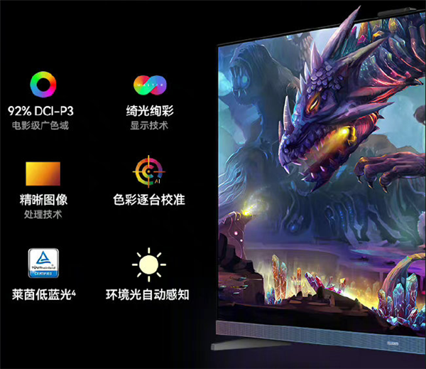 Huawei Vision Smart Screen Z65 Edición para juegos