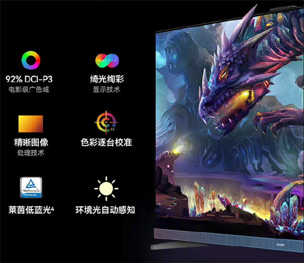 Huawei Vision Smart Screen Z65 Gaming Edition