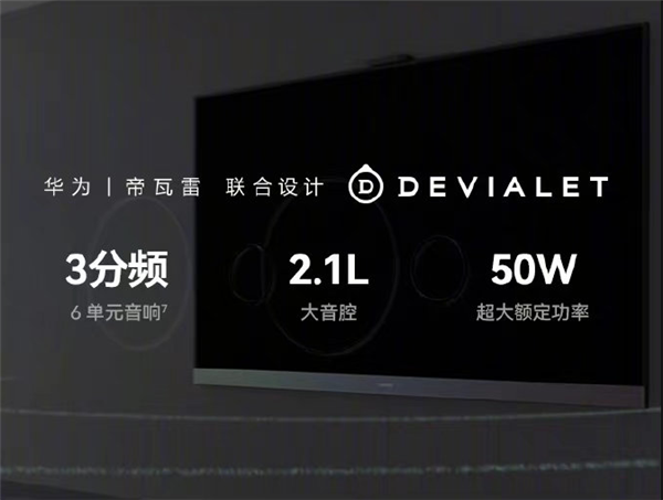 Huawei Vision Smart Screen Z65 Edición para juegos