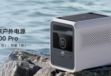 MIJIA Outdoor Power Supply 1000 Pro with a 280000mAh battery, 1800W output launched MIJIA Outdoor Power Supply 1000 Pro