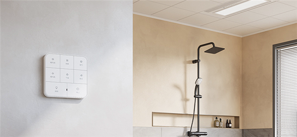 MIJIA Smart Yuba