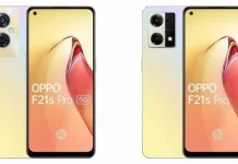 OPPO F21s Pro series launched in India, with Orbit light & 4500mAh battery Oppo