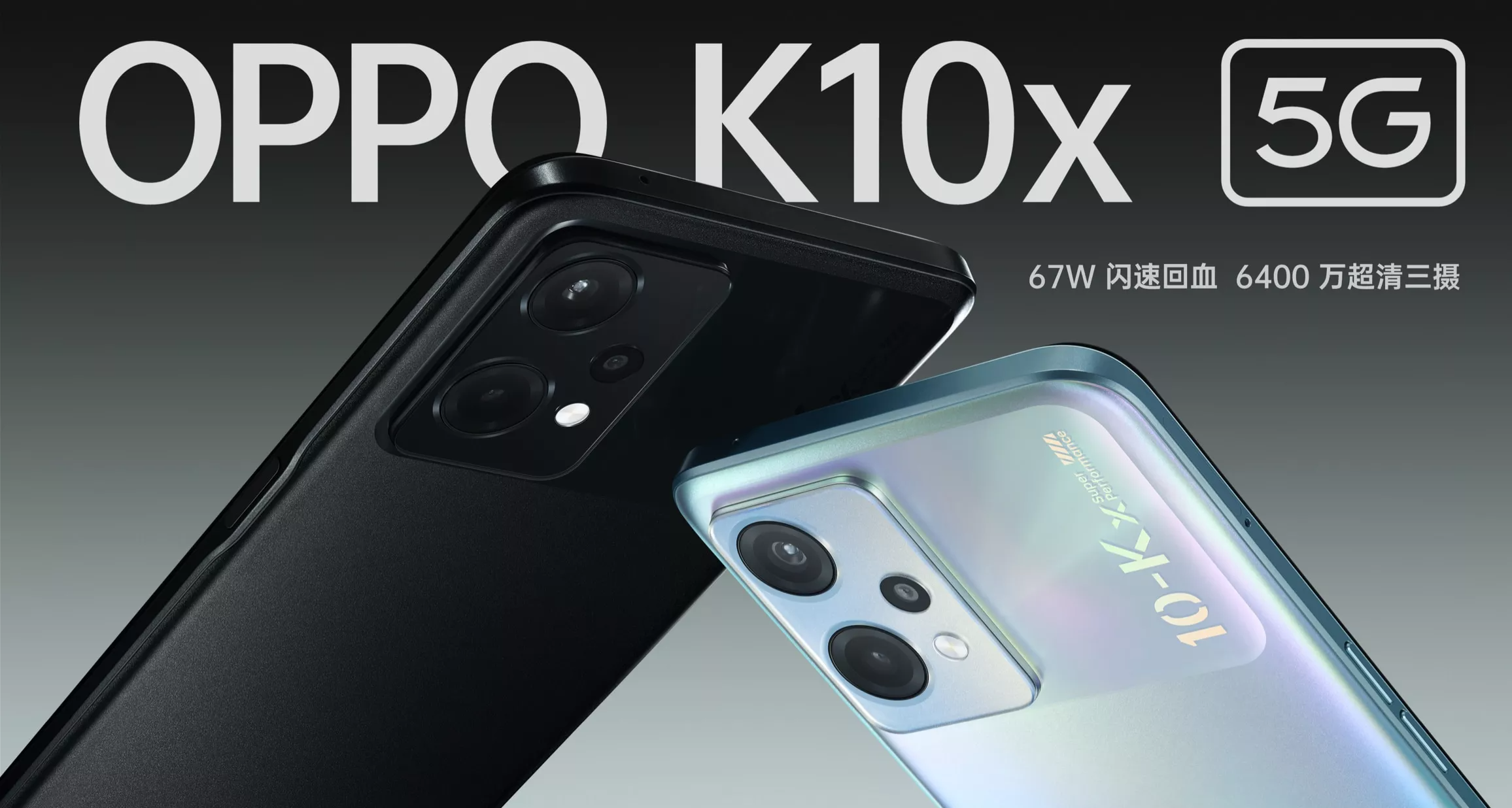 OPPO K10x 