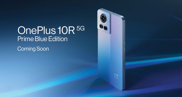 OnePlus 10R Prime Blue edition
