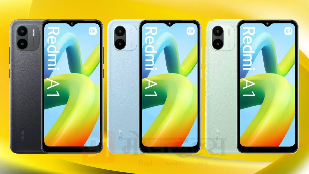 Redmi A1 render