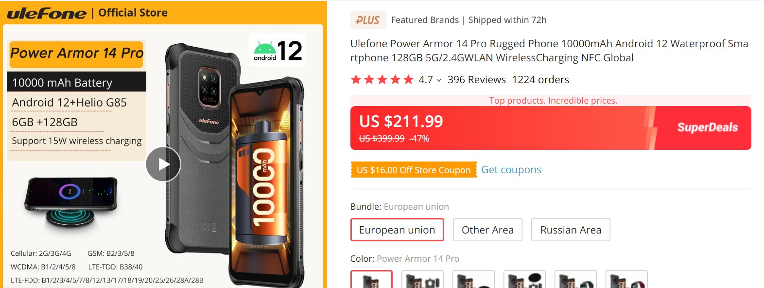 Ulefone Power Armor 14 Pro