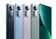 Get $300 OFF on Xiaomi 12 Pro Smartphone (Giztop) xiaomi 12 pro