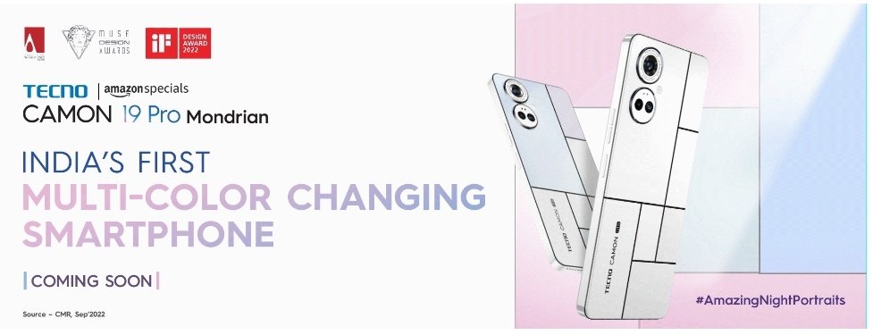 Tecno Camon 19 Pro Mondrian Edition banner
