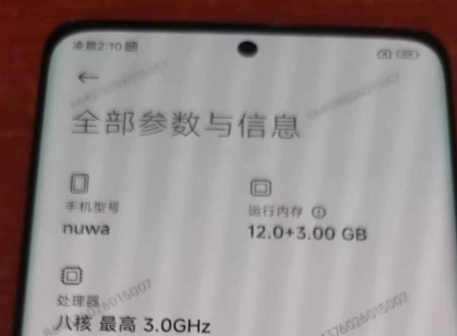 Xiaomi 13 Pro leak