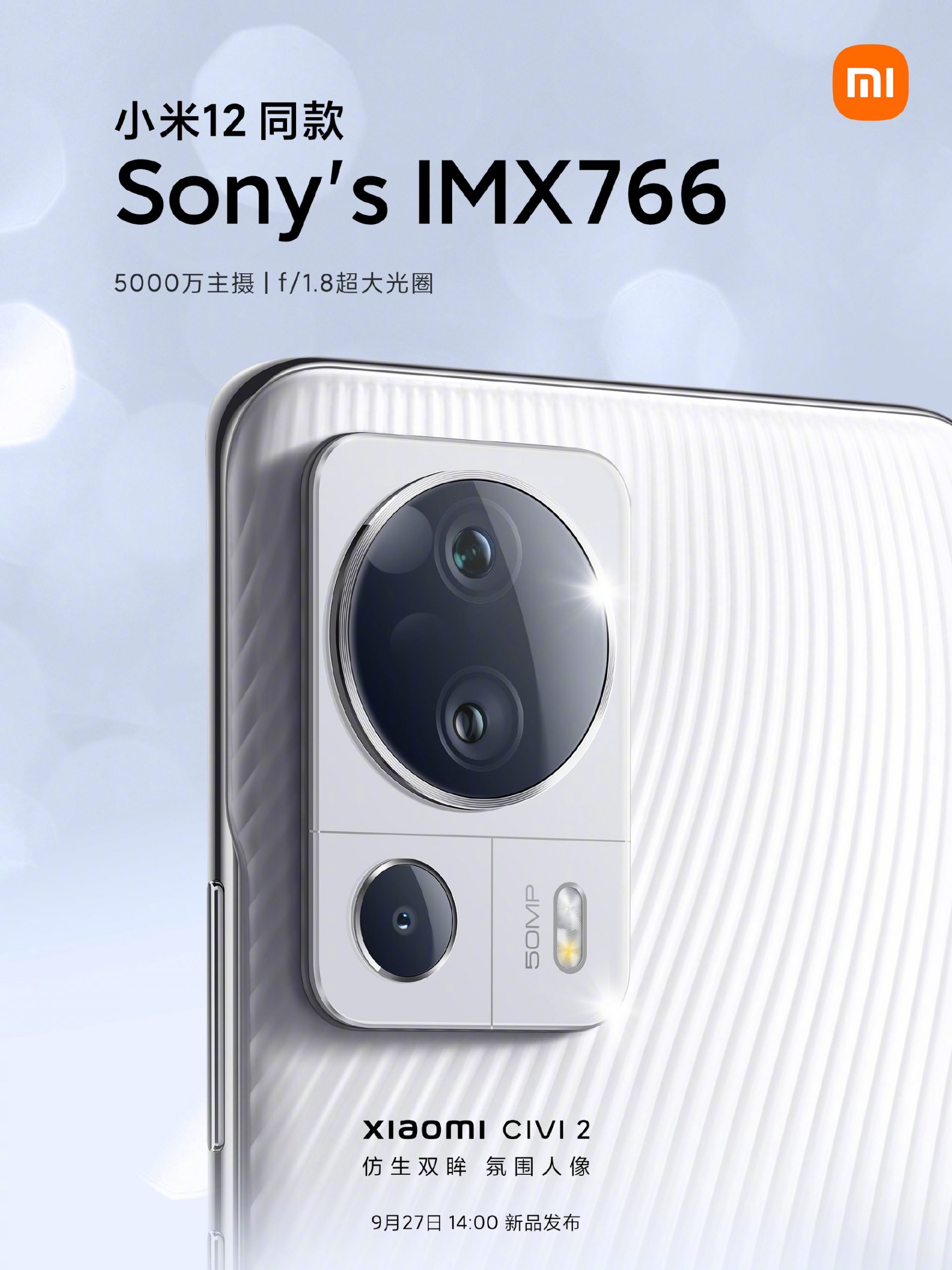 Cámara Xiaomi CIVI 2 Sony IMX766