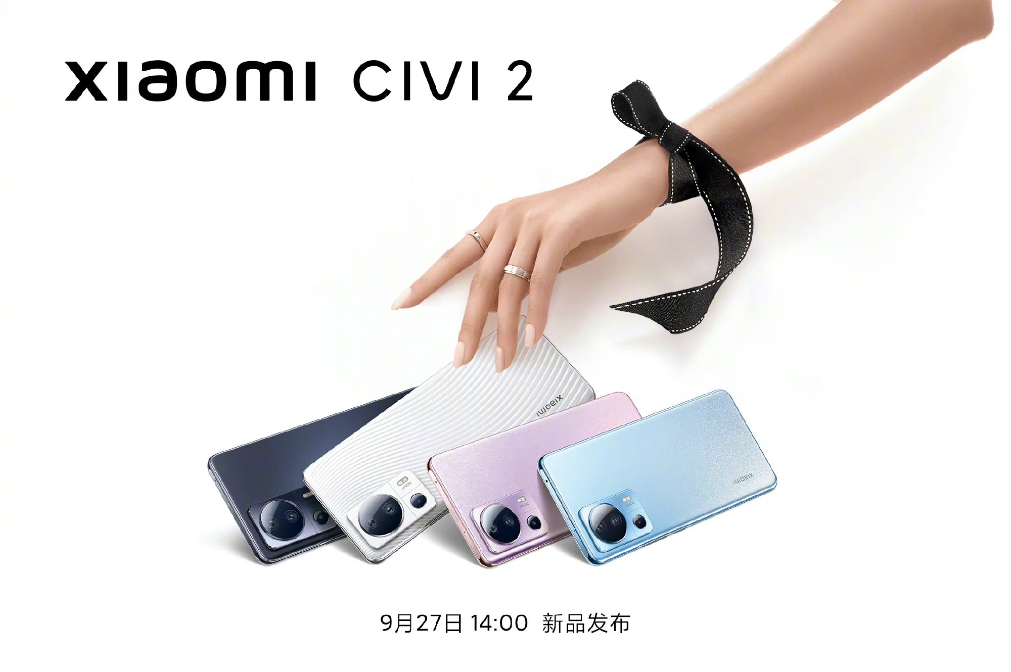 Xiaomi CIVI 2 colores