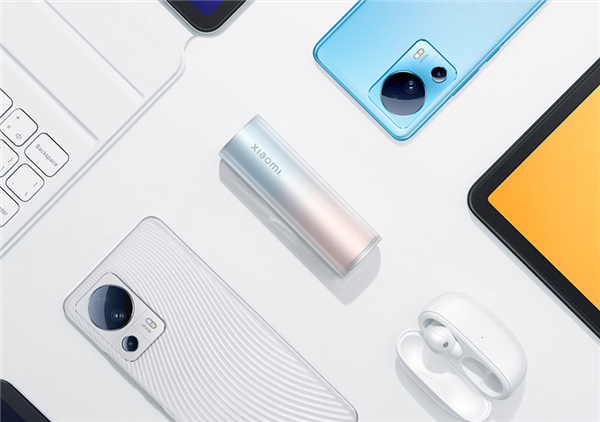 Xiaomi Lipstick Power Bank