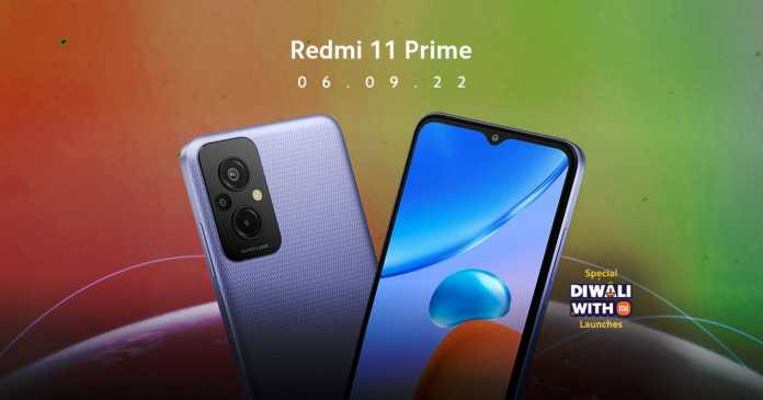 Redmi 11 Prime