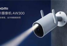 Xiaomi Outdoor Camera AW300 with 2K night vision support launched Xiaomi Outdoor Camera AW300