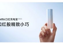 Xiaomi to launch Lipstick Power Bank & more alongside the CIVI 2 Xiaomi