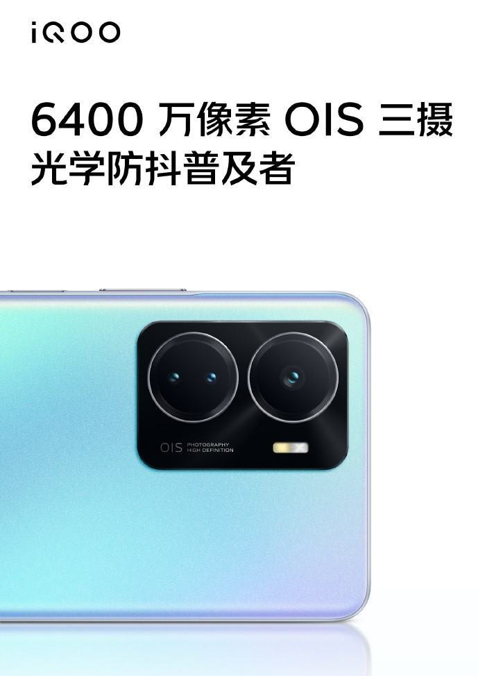 iQOO Z6, Z6x Goes On Sale in China, Starting From 1199 RMB (174 USD ...