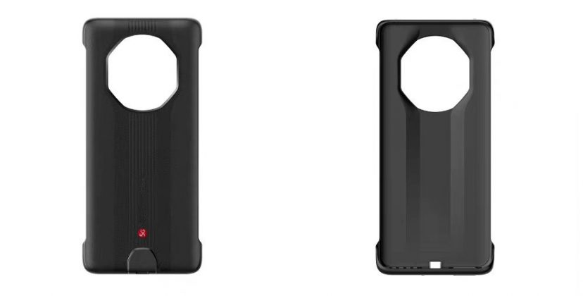 Huawei Mate 50 series-compatible 5G cases reportedly released in China ...
