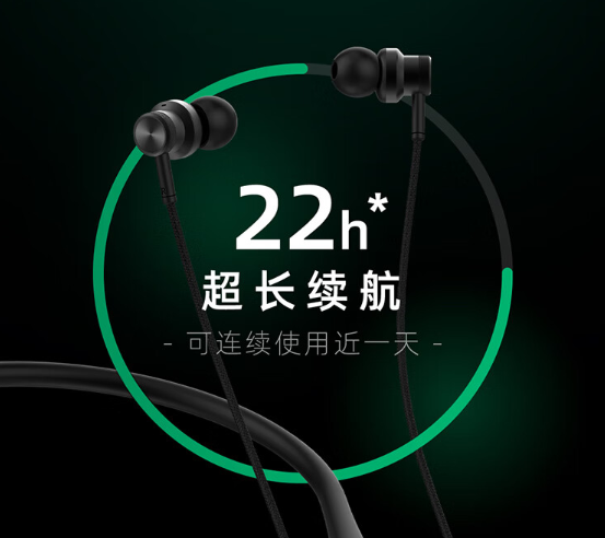 Auricular Bluetooth Meizu Lifeme W21
