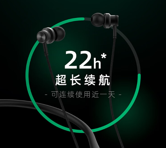 Meizu Lifeme W21 Neckband Bluetooth headset with noise cancelation ...