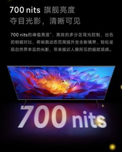 Xiaomi TV ES Pro 65-inch version with 120Hz display, 700 nits peak ...