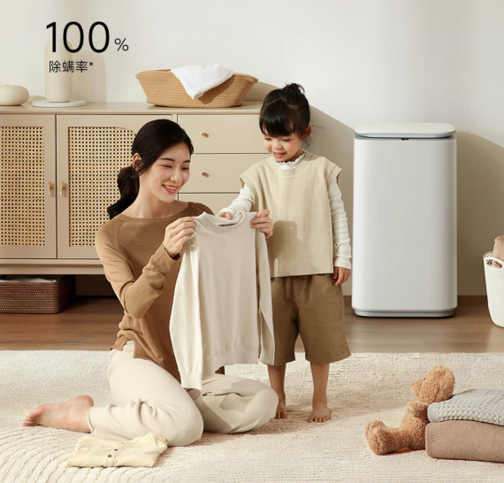 Xiaomi launches the MIJIA 3kg Mini Washing Machine with a 100 mite