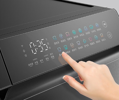 Xiaomi launches the MIJIA Washing & Drying Machine with a colorful ...