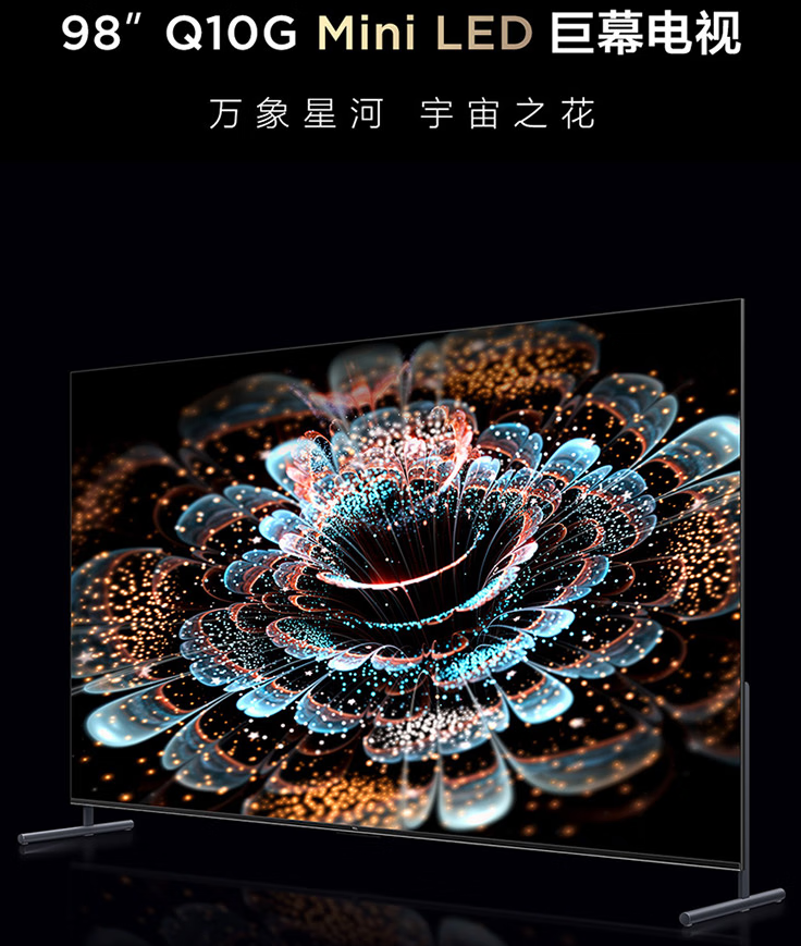 TCL Q10G Mini LED TV