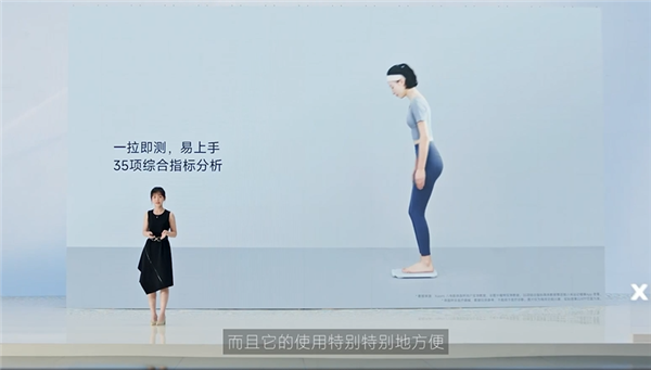 Xiaomi releases two new body scales - hit the shelves today