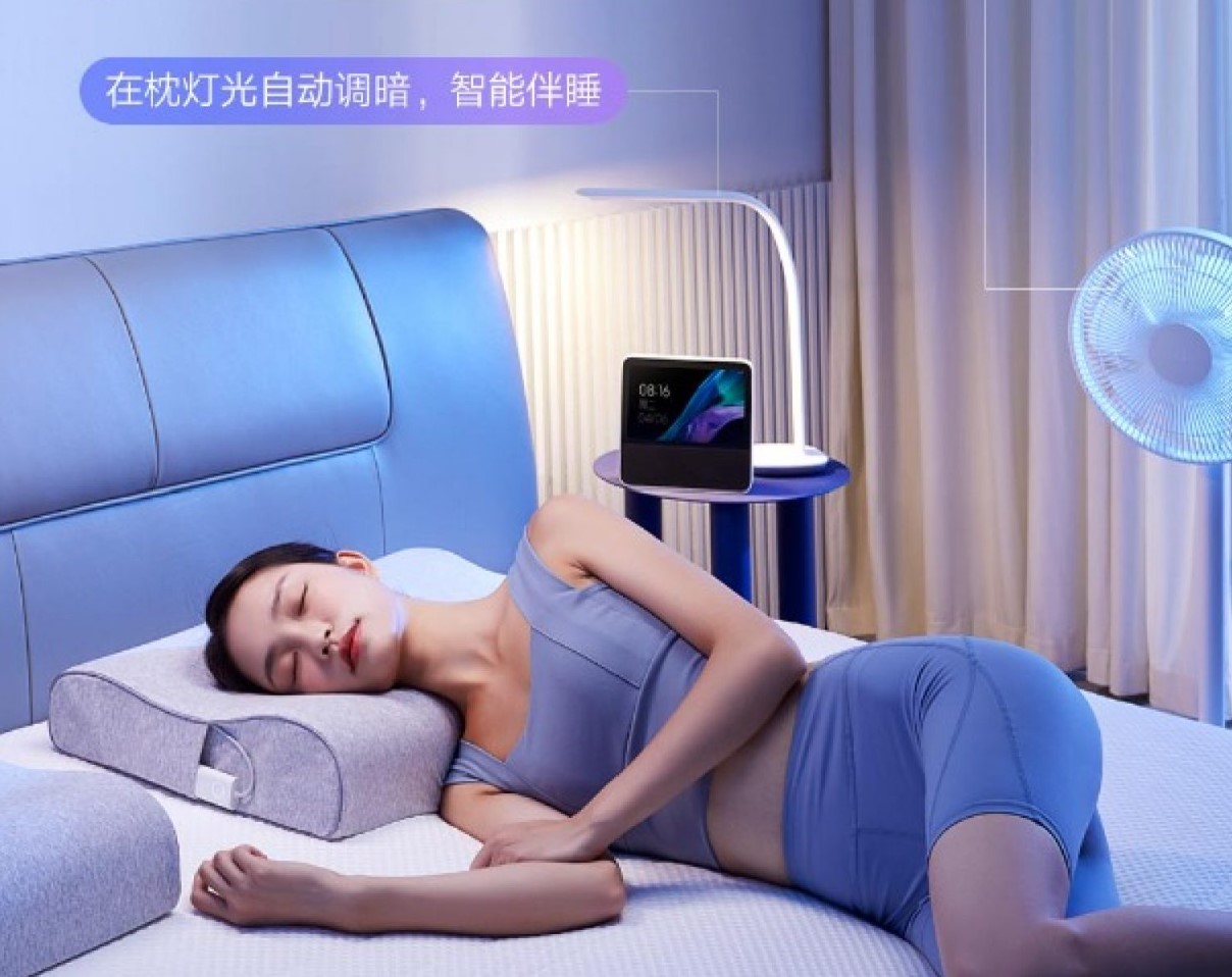 Xiaomi launches the MIJIA Smart Pillow under crowdfunding Gizmochina