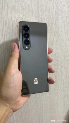 Samsung W23 foldable live images emerge ahead of launch - Gizmochina