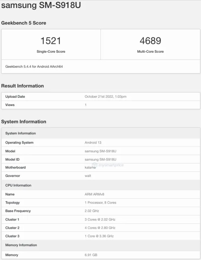 Galaxy S23 Ultra trên Geekbench