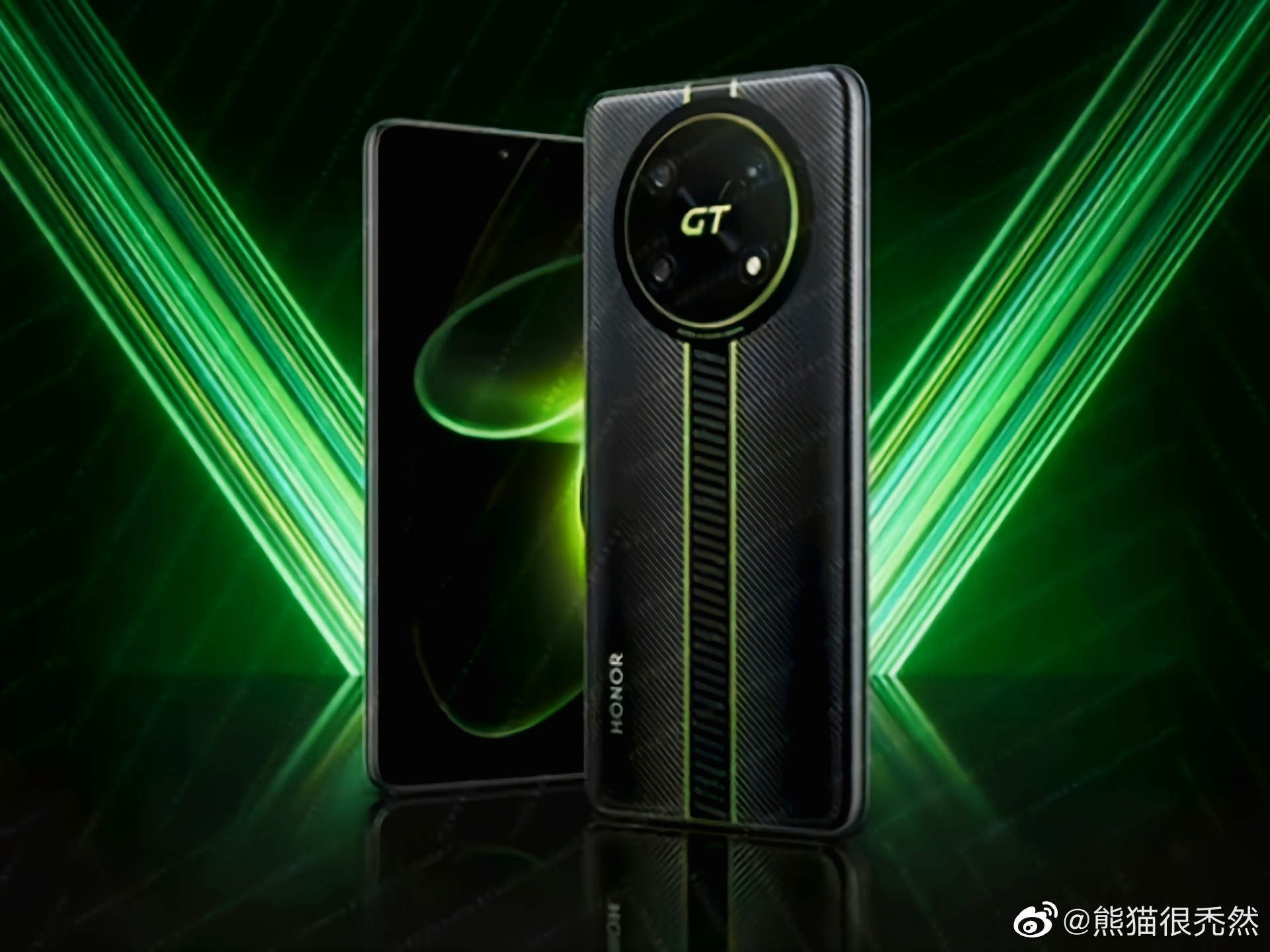 Honor X40 GT image
