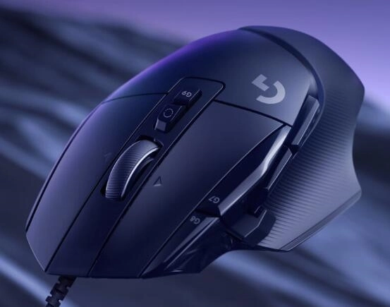 Logitech G502 X gaming mouse