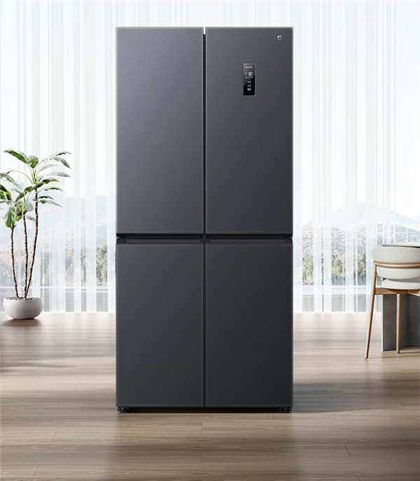 MIJIA Refrigerator Cross-door 520L
