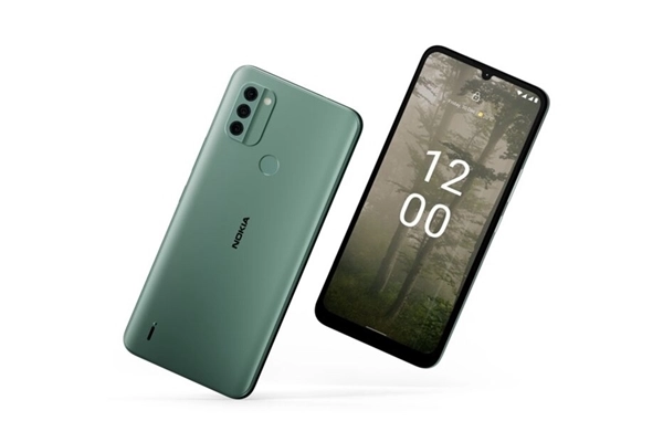 Nokia C31 with a UNISOC SC9863A1 chip launched in China, starts at ¥799 ...