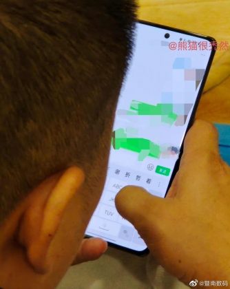 OPPO Reno 9 leaked image
