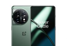 OnePlus 11R Gets September Update with Map Album, Privacy Upgrades & Latest Security Update OnePlus 11R