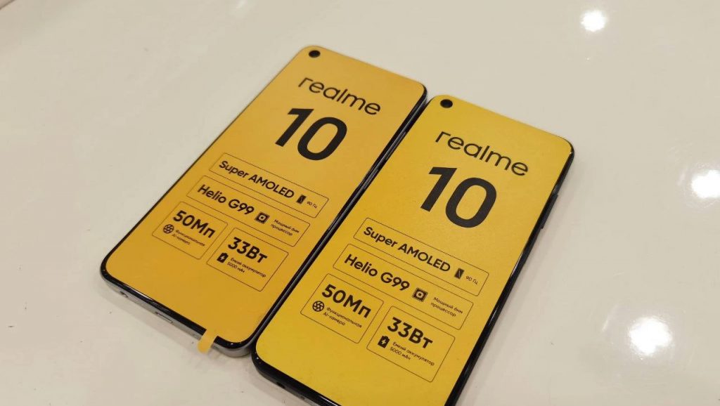 Realme 10 4G live shots emerge before launch - Gizmochina