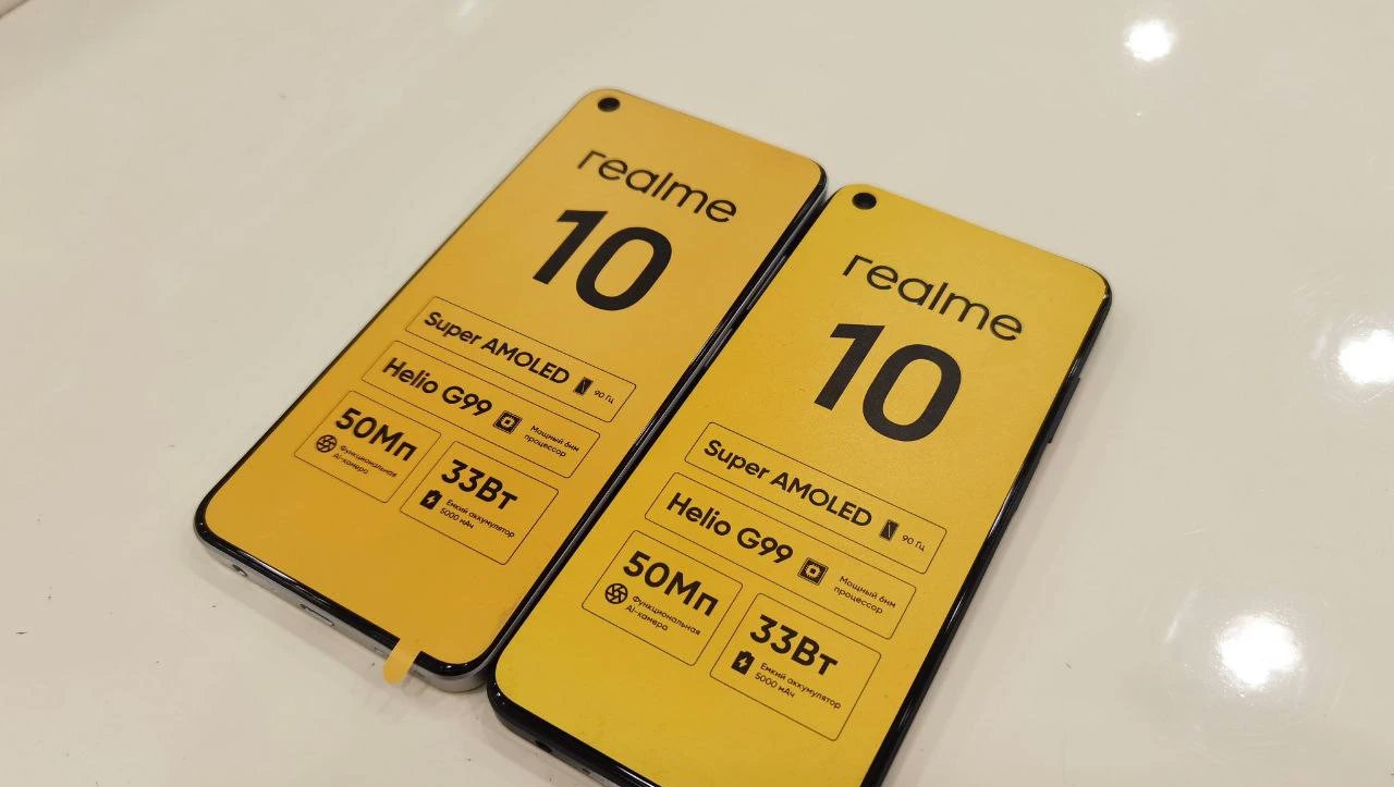 Realme 10 4G images