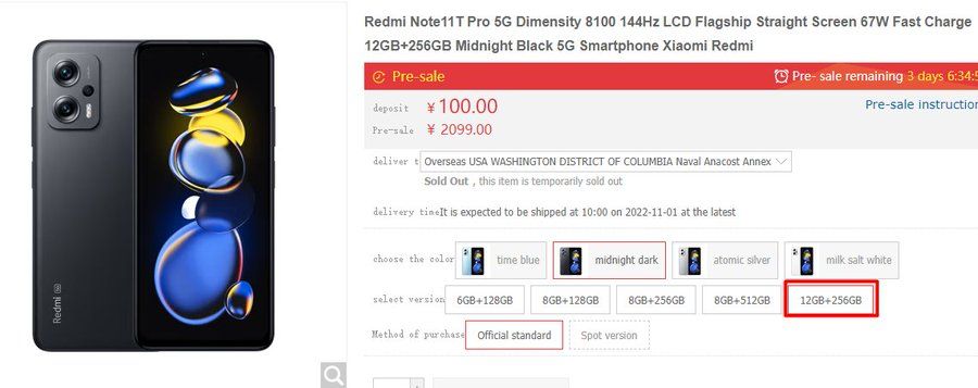 Redmi Note 11T Pro 12 + variante 256