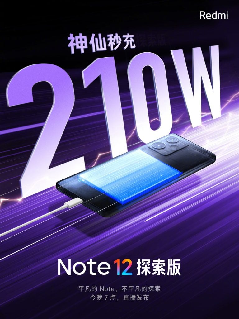 Redmi Note 12 Explorer 210W charging