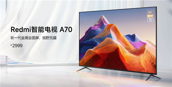 Redmi Smart TV A70