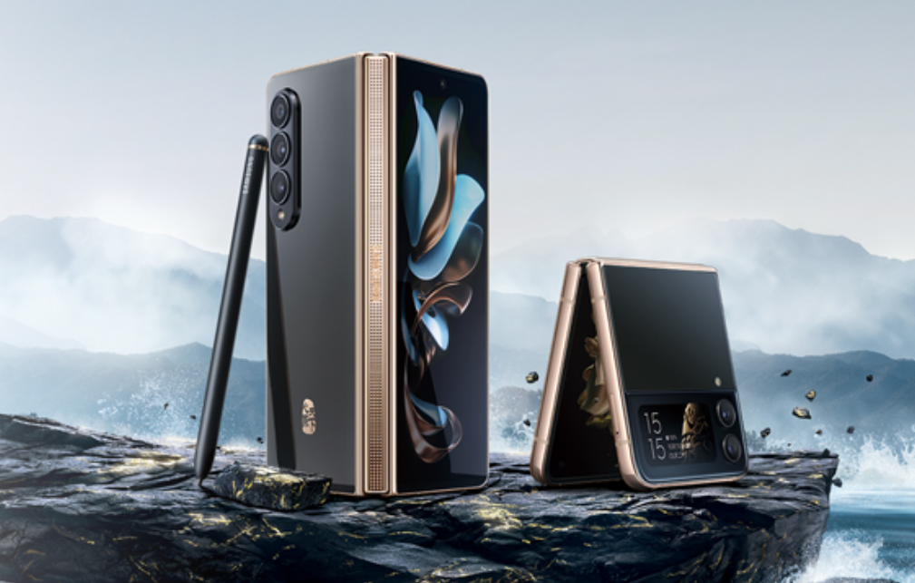 Samsung w23 flip