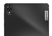 Get $150 OFF on Lenovo Legion Y700 Gaming Tablet on Giztop Legion Y700 gaming tablet