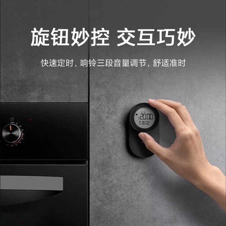MIJIA Kitchen Tool Set