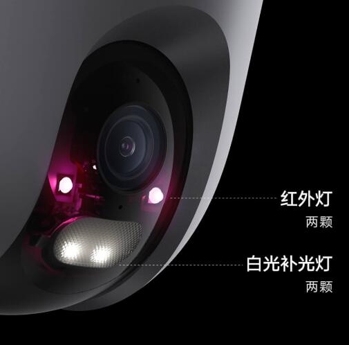 Xiaomi Outdoor Camera CW400 Xiaomi Outdoor Camera CW400 presenta el precio de Xiaomi Outdoor Camera CW400