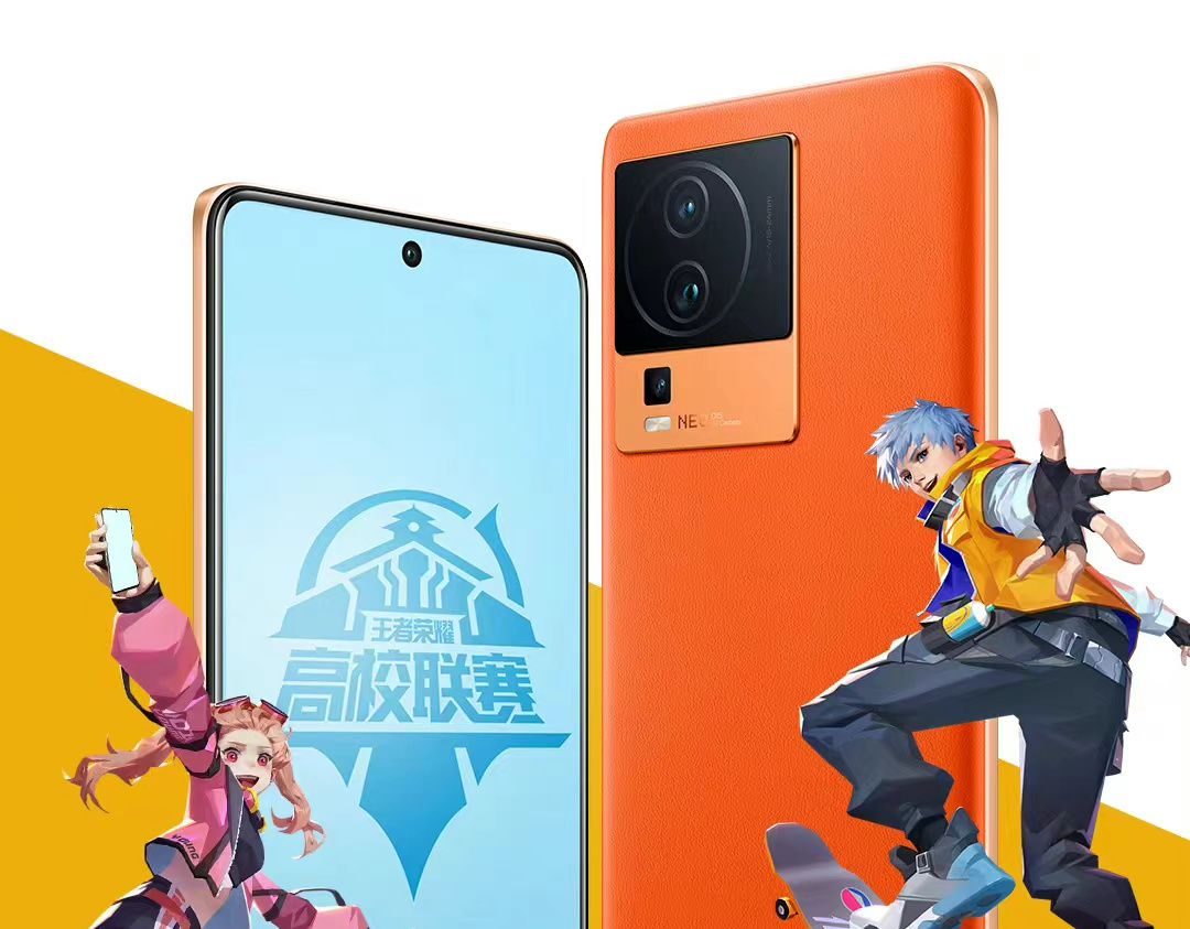 iQOO Neo 7 front, rear design revealed, battery & fast charging ...